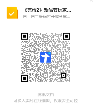 AgAABjwNhx_1IJNhHp1Dnaa5eIWmZbM3.png