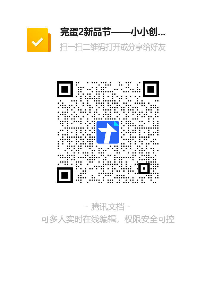 1749547339668686.png
