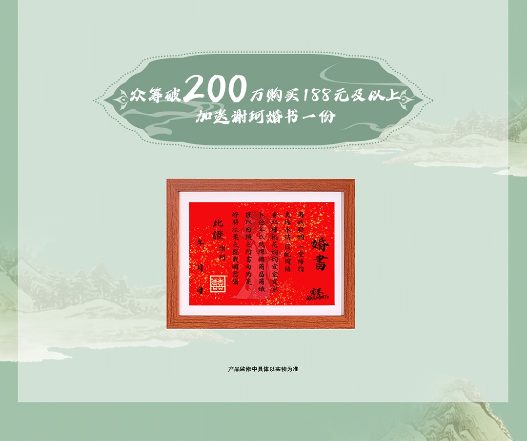 1755486213244810.jpg