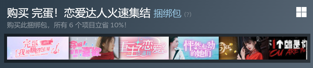 1761016377693164.png 图片5.png
