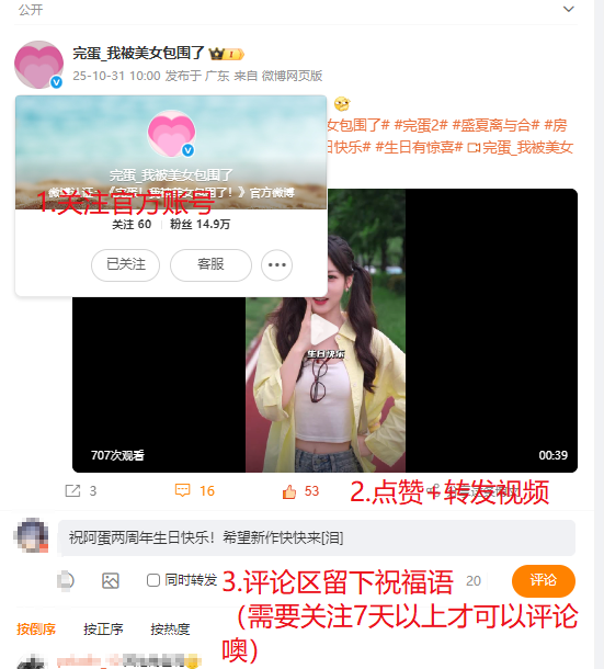 1761891789932210.png 5.png