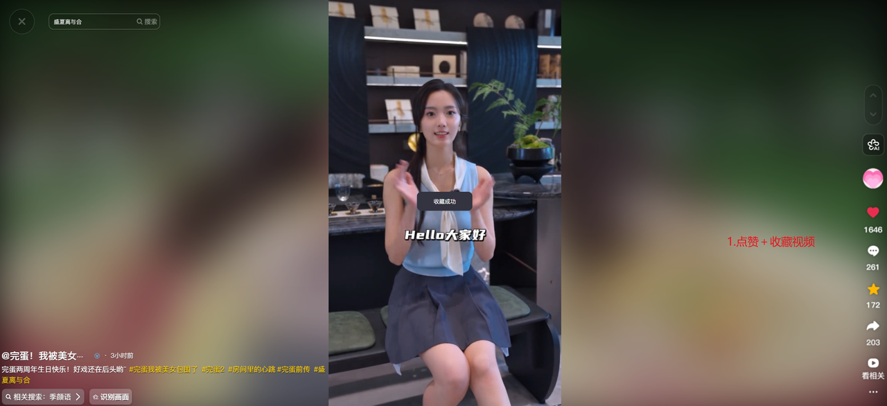 1761891771541294.png 3.png