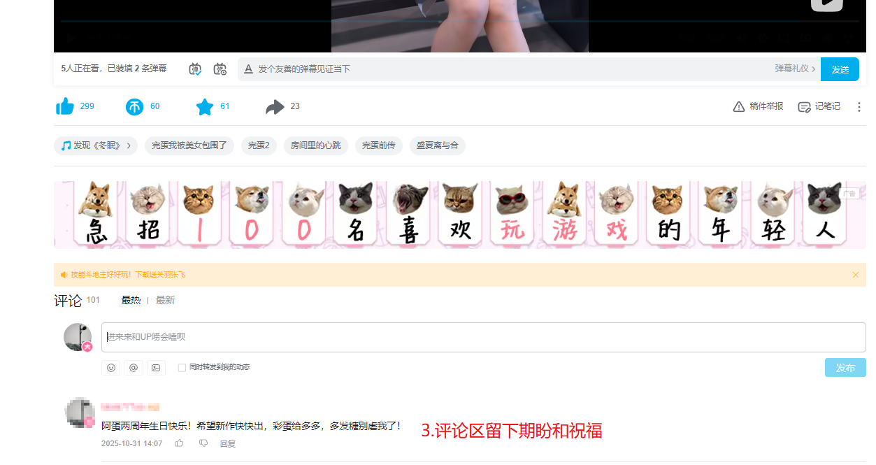 1761891757182004.png 2.png