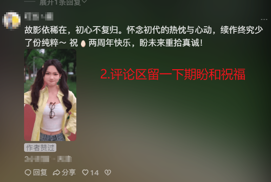 1761891776524697.png 4.png