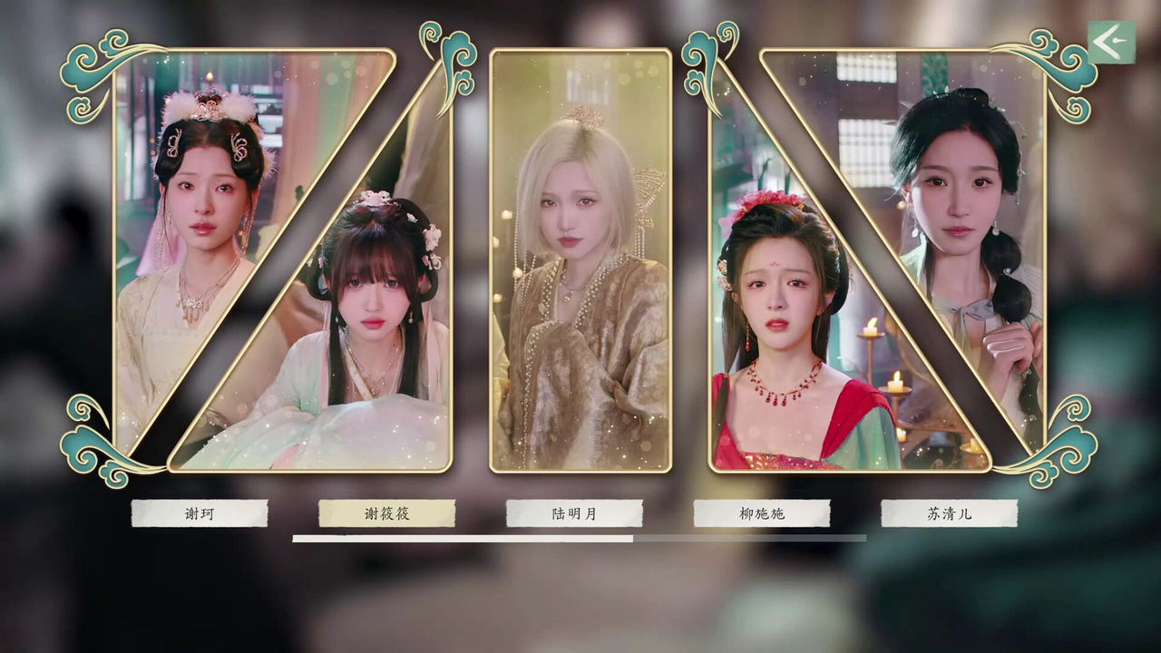 1763014016440314.png 5.png