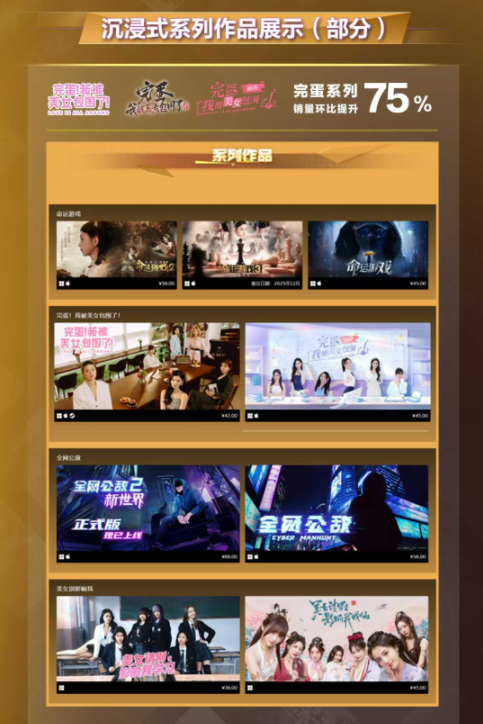 1763014033812794.png 3.PNG