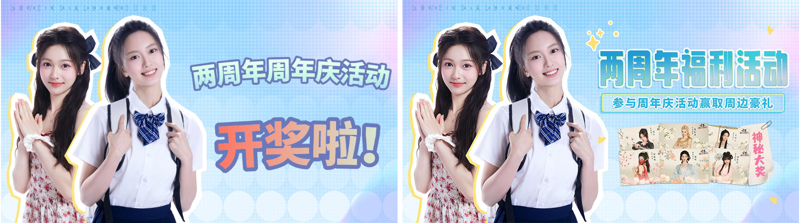 1763016356942333.jpg 10.jpg