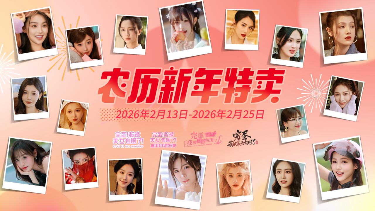 1770862540987438.jpg 1.jpg