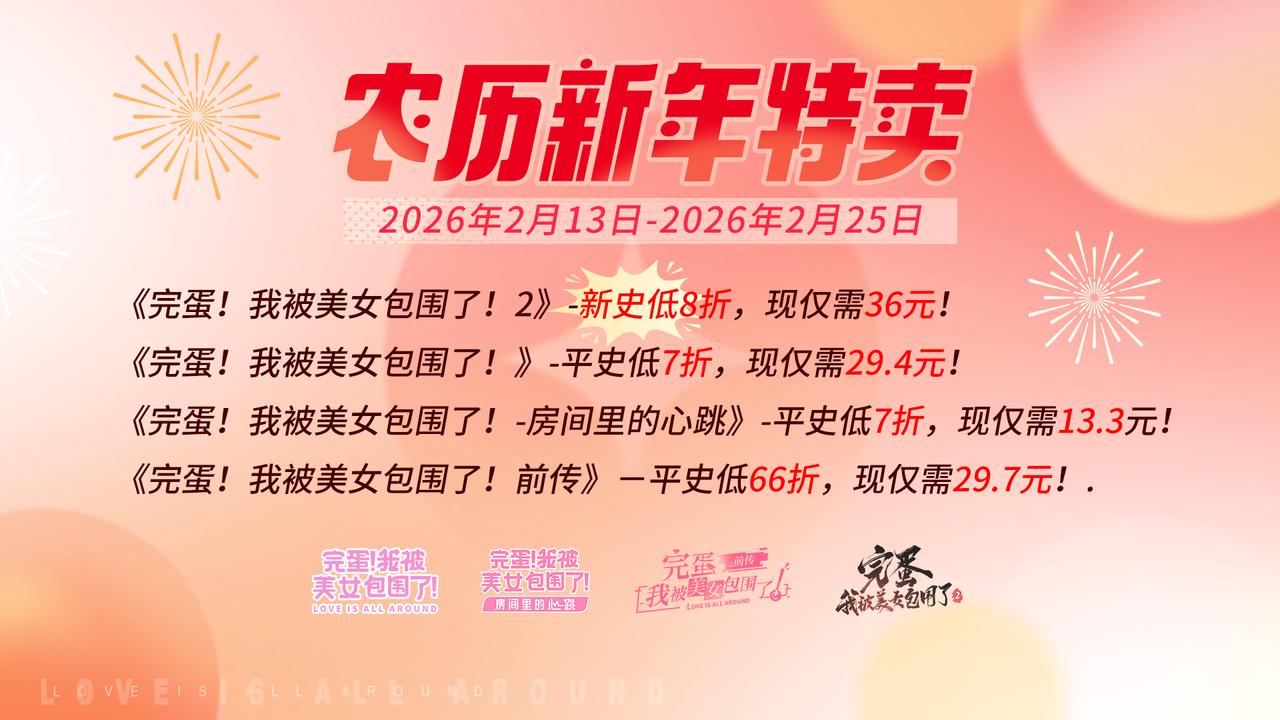 1770862546810911.jpg 2.jpg