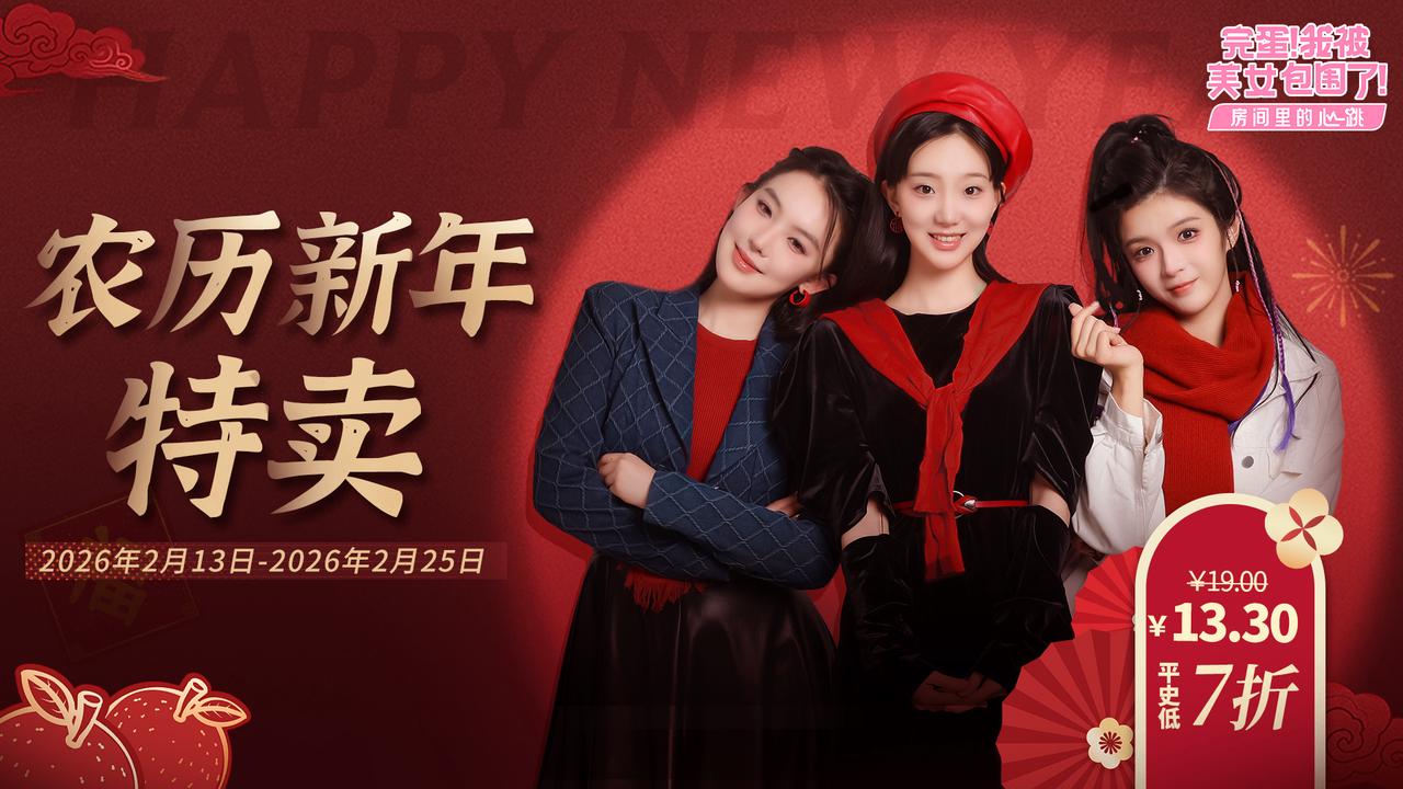 1770862575213737.jpg 4.jpg