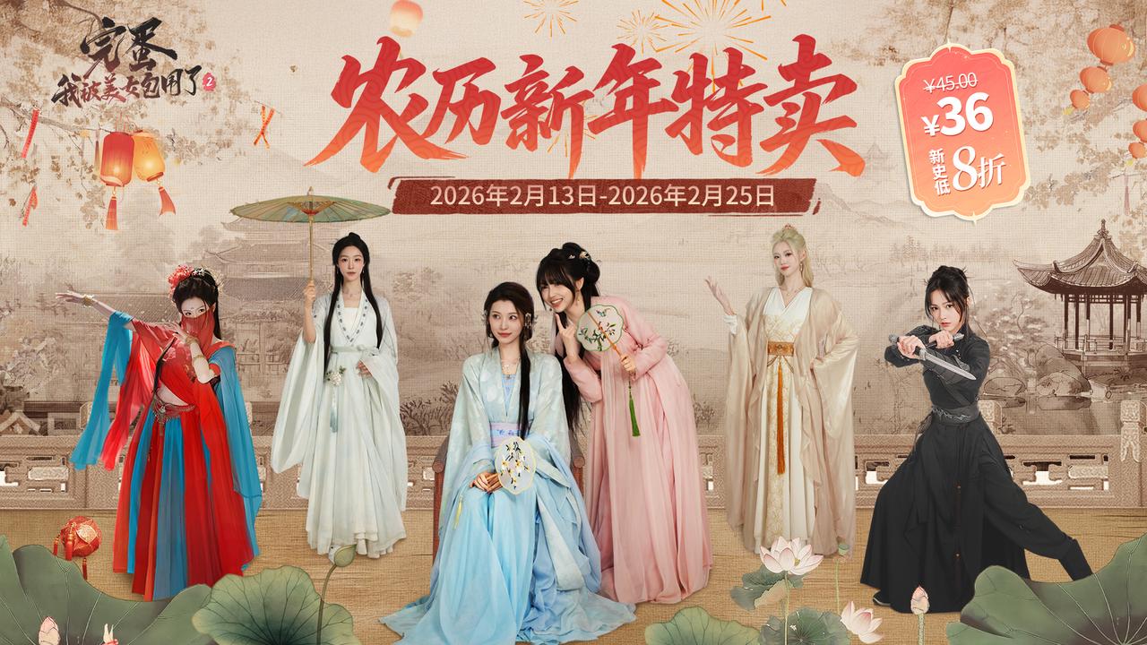 1770862594325196.jpg 6..jpg