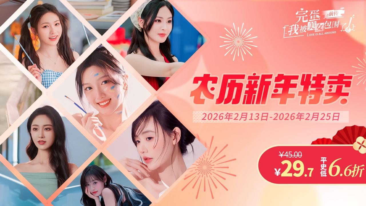 1770862585162136.jpg 5.jpg