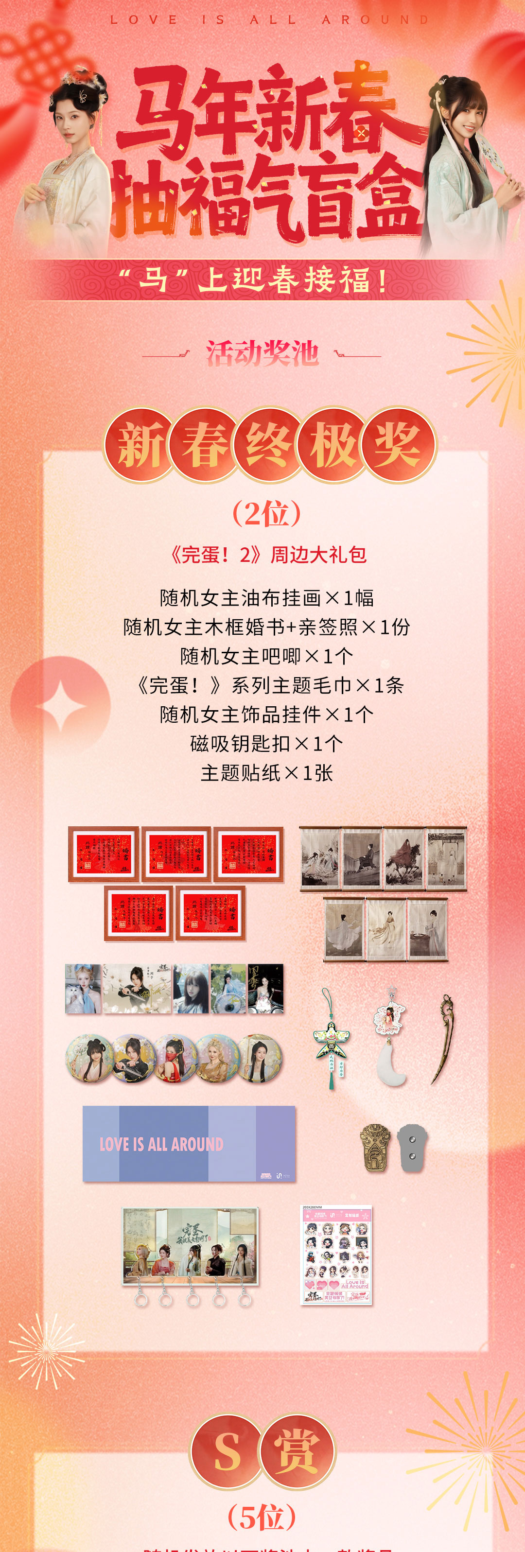 1770863771755143.jpg 1770863771755143.jpg