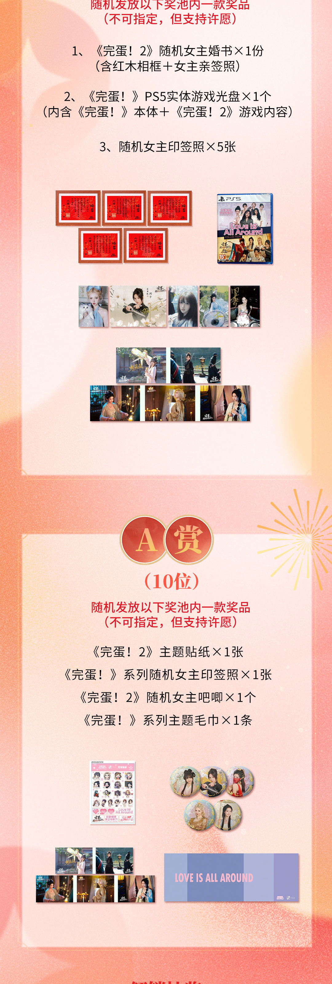 1770863808466690.jpg 1770863808466690.jpg